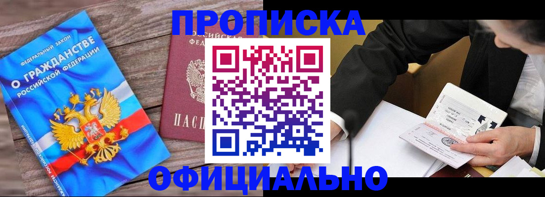 форма 3 в Козловке